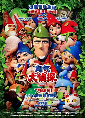 丝袜avhd